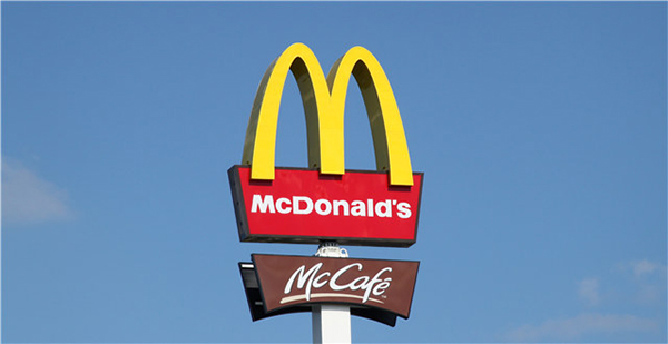 连锁餐饮品牌定位,麦当劳品牌定位,麦当劳