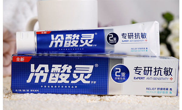 冷酸灵品牌定位,冷酸灵的品牌定位,冷酸灵