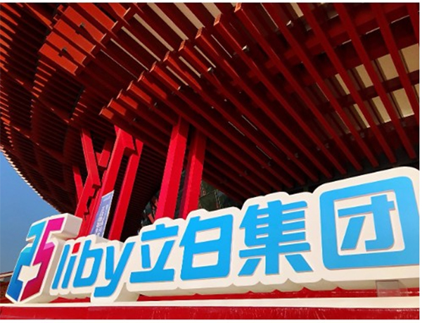 立白的战略定位,立白战略定位,立白