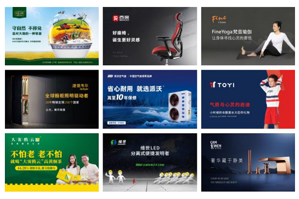 深圳品牌定位公司推荐