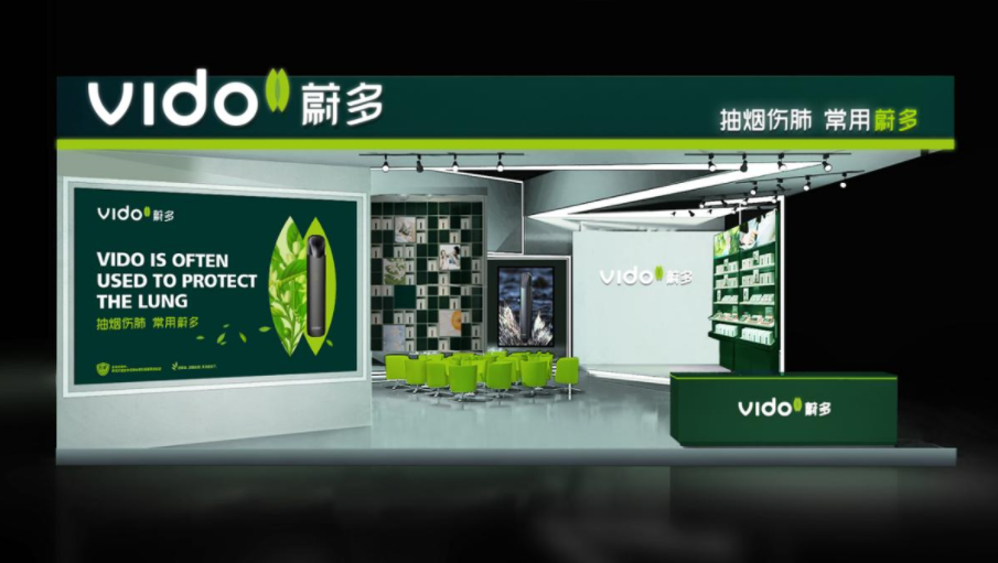 电子烟、雾化器品牌定位案例先有品类的成功，再有品牌的成功