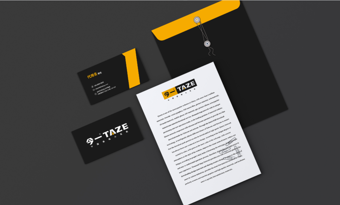 “今一”数控机床品牌定位案例