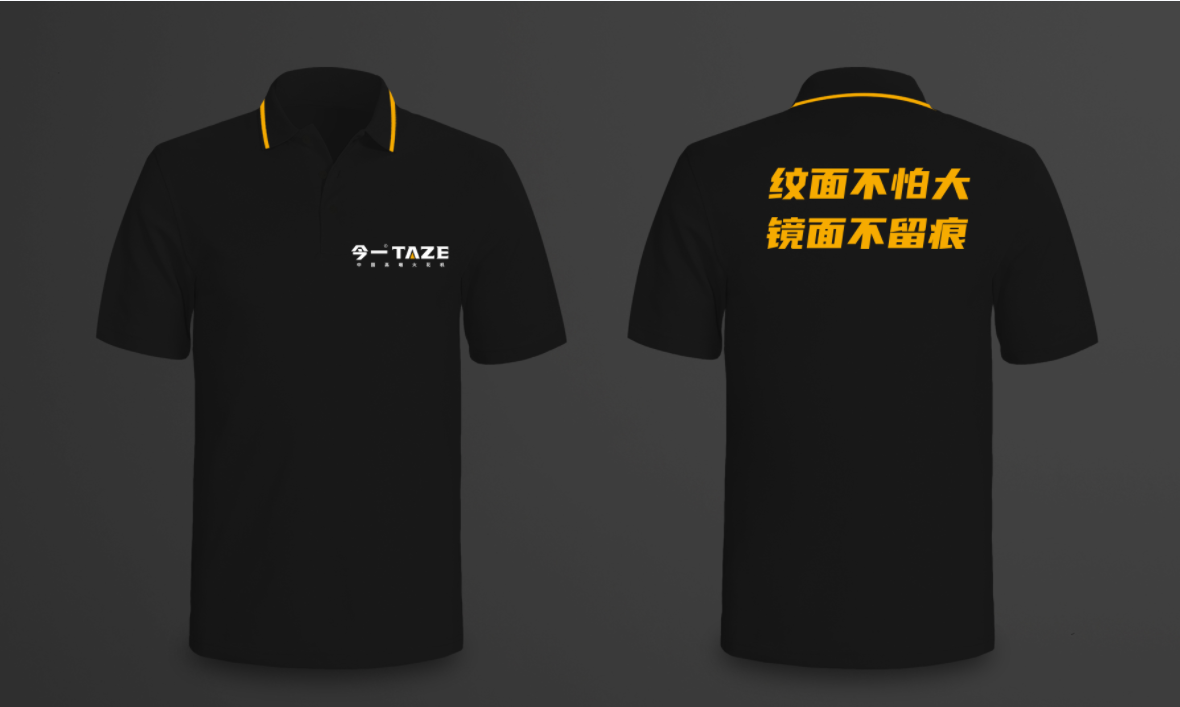 “今一”数控机床品牌定位案例