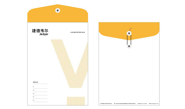 捷德韦尔橱柜灯品牌定位案例