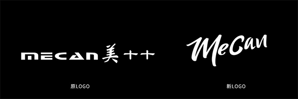MECAN麦克风品牌定位案例