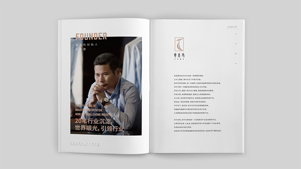 卓木鸟收纳品牌战略案例