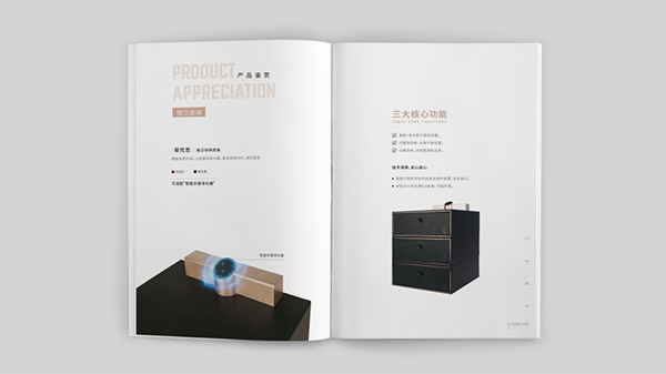 卓木鸟收纳品牌战略案例