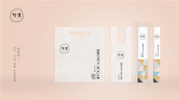 初漾茶饮品牌定位案例