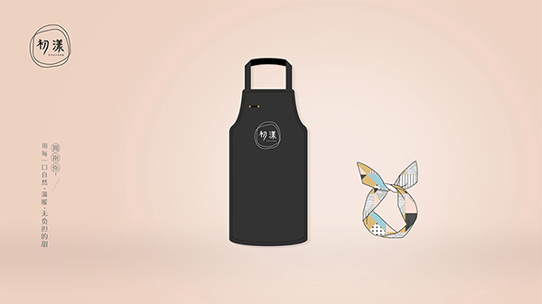 初漾茶饮品牌定位案例