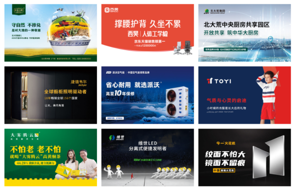 战略咨询公司推荐