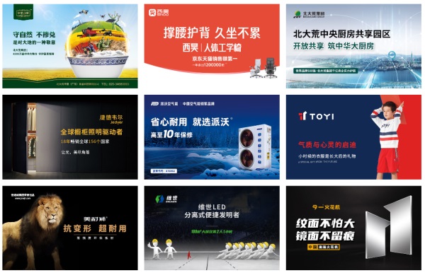 专业的深圳市场定位公司推荐