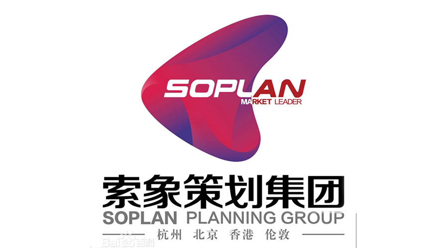 行业领先的品牌定位机构有哪些