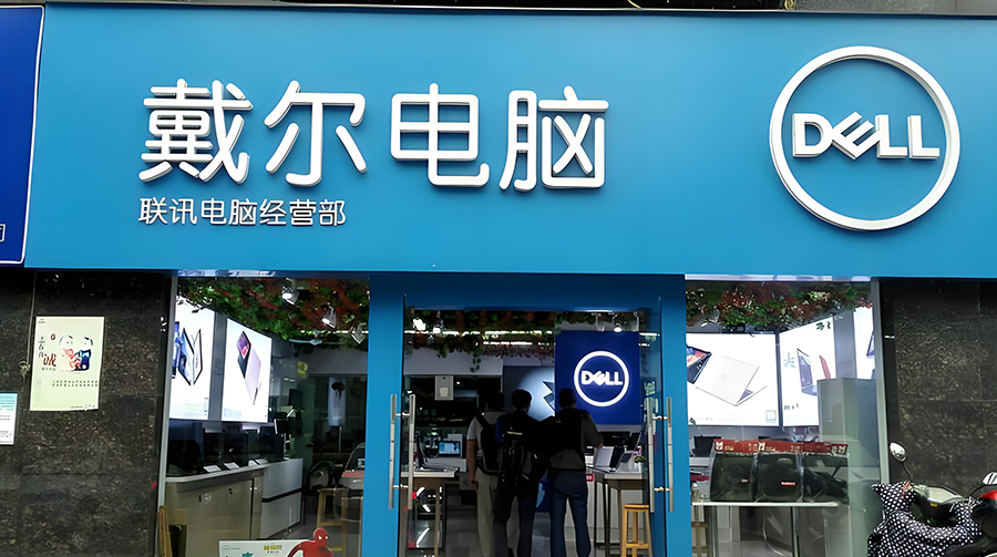 怎么为电子产品做品牌定位