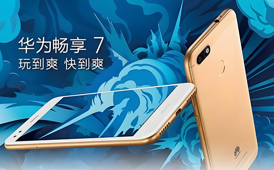 怎么为电子产品做品牌定位