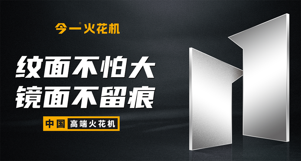 沈阳机床品牌定位怎么做