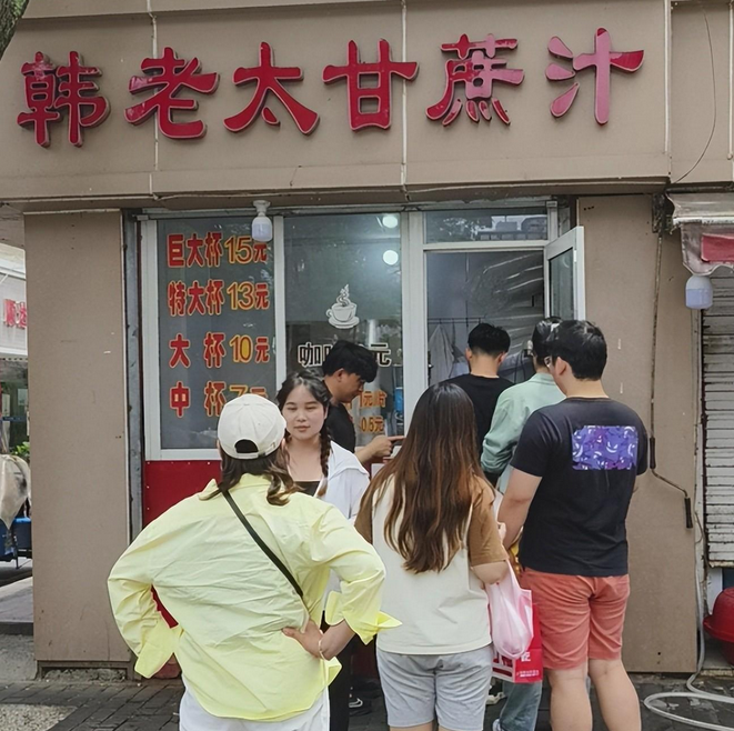 南京阿姨带火雀巢咖啡，品牌方紧急上架同款