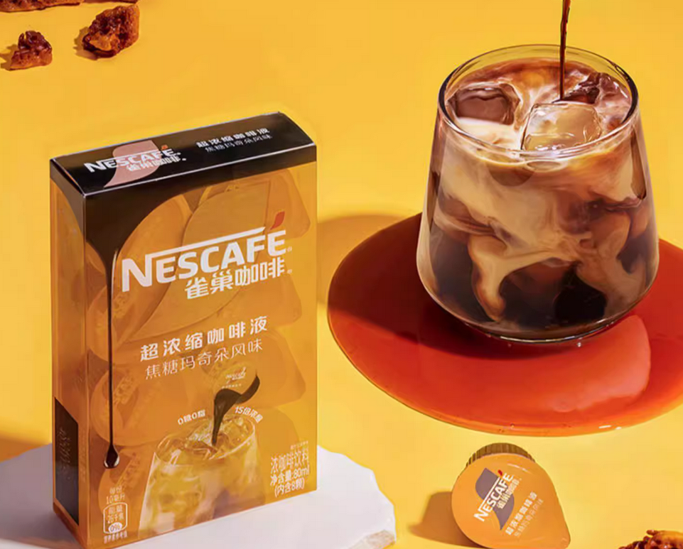 雀巢品牌定位策略分析，执行过程是什么？