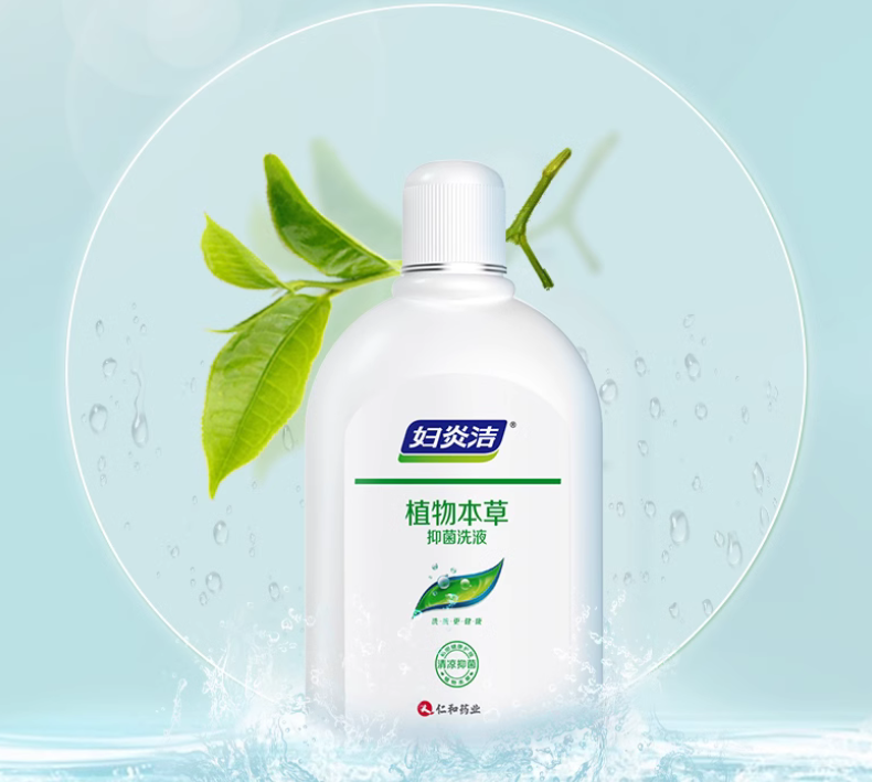洗洗更健康，解锁妇炎洁多年稳居类目第一密码
