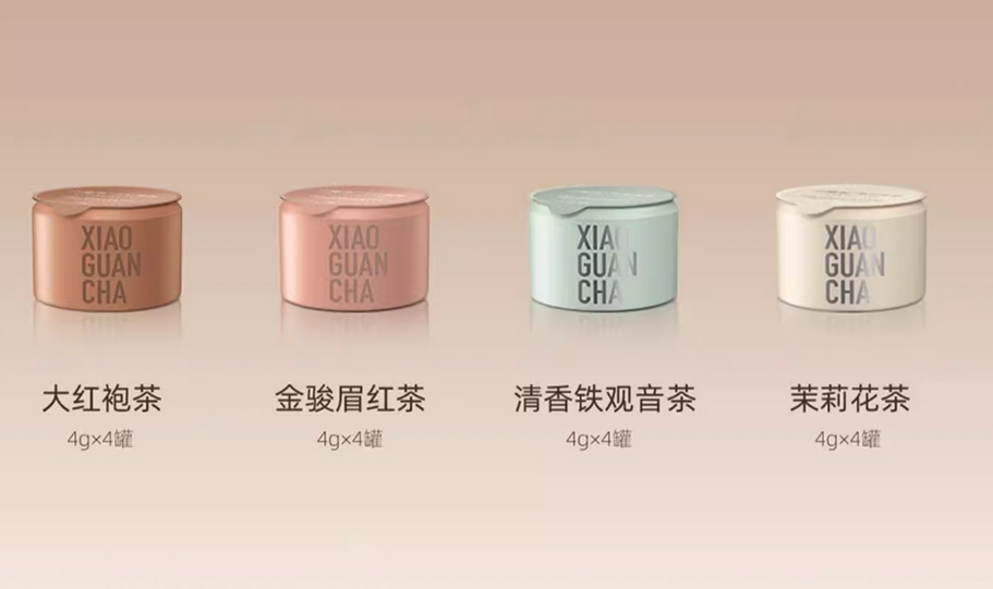 小罐茶产品争议不断，平价产品品牌定位能否突围?