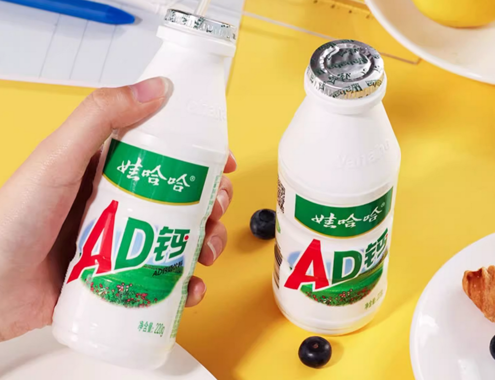 营养品类行业品牌定位案例分析