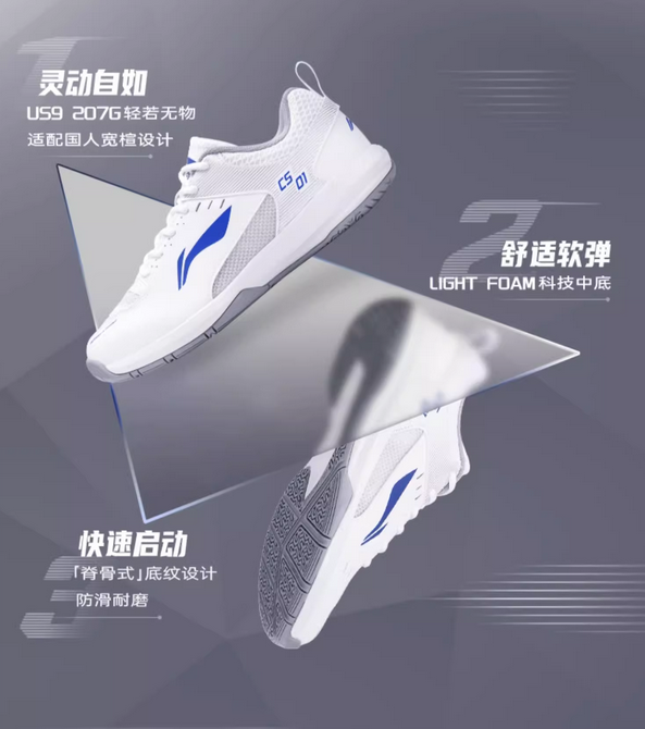 李宁品牌定位困境：两年市值蒸发2000亿，未来何去何从？