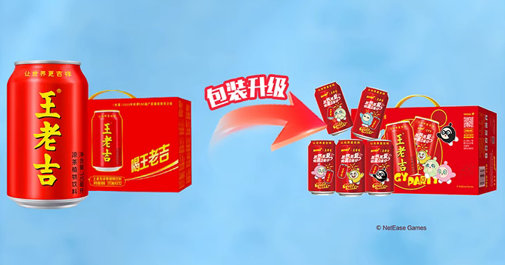 品牌重新定位是什么意思？有成功案例吗？