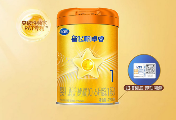 品牌定位语和广告语的区别？如何有效提炼？