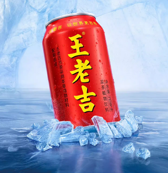 品牌定位语和广告语的区别？如何有效提炼？