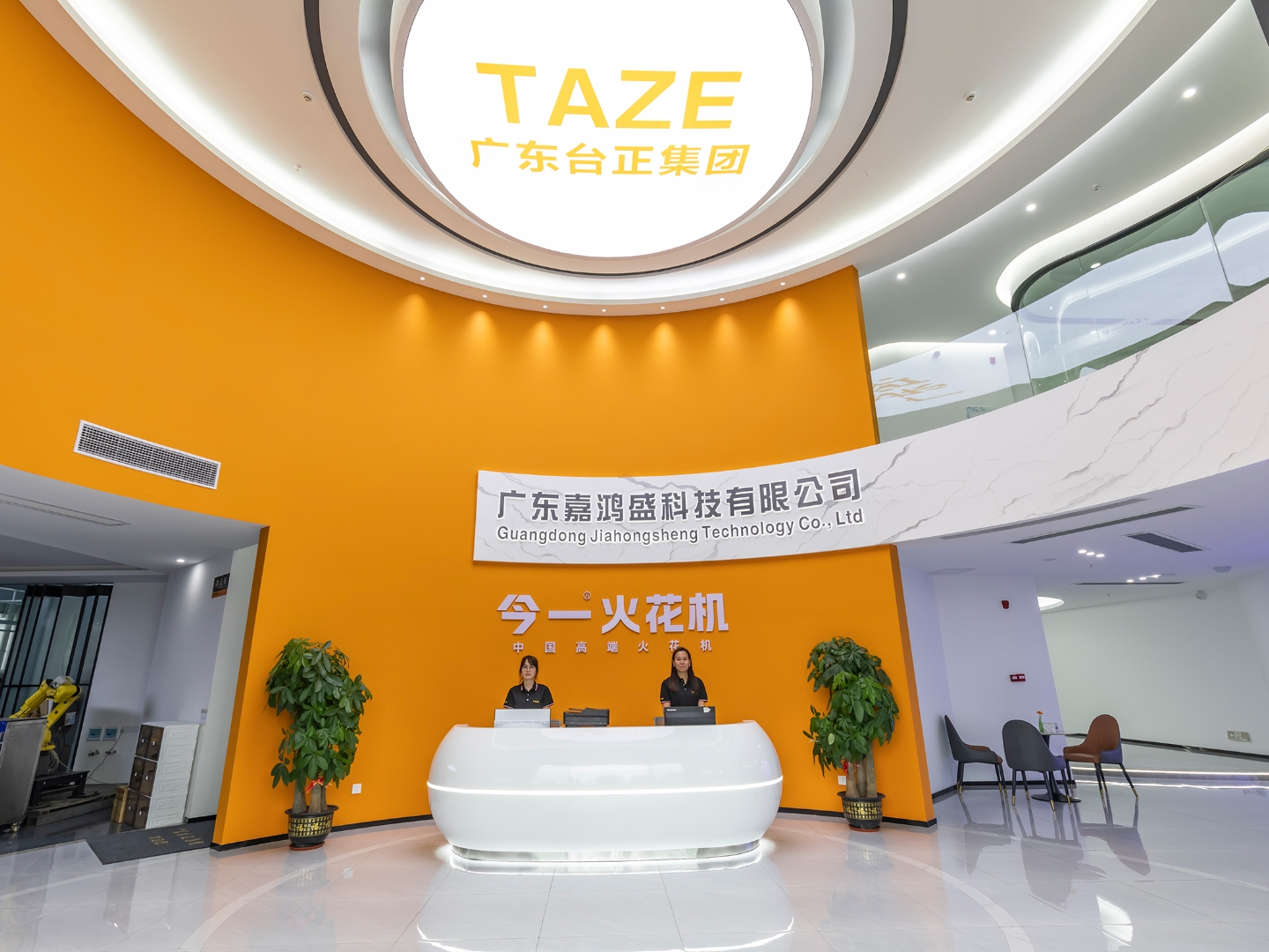 台正品牌定位案例分析