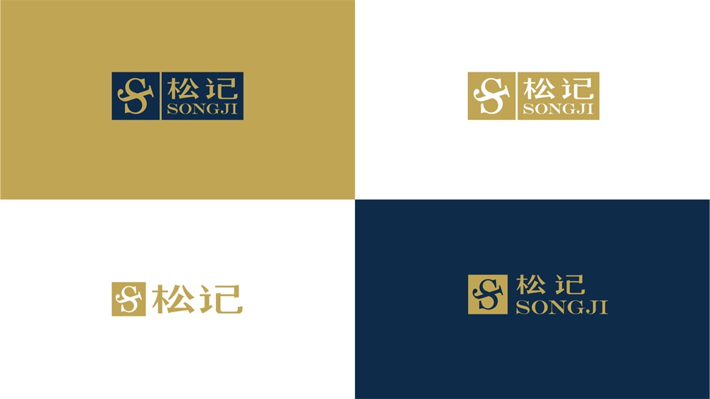 松记纽扣_服装辅料品牌营销策划案例