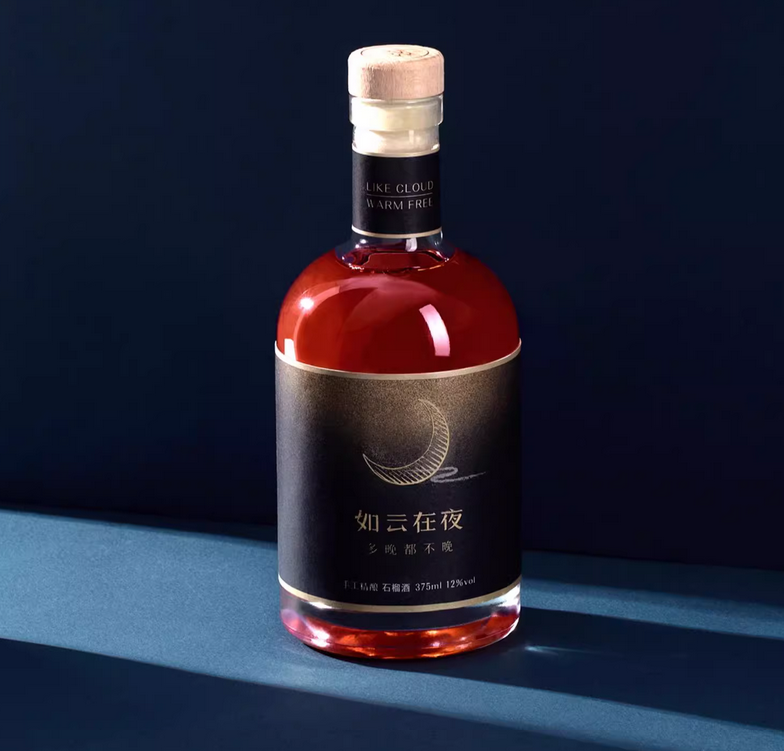 石榴酒品牌营销策划方案