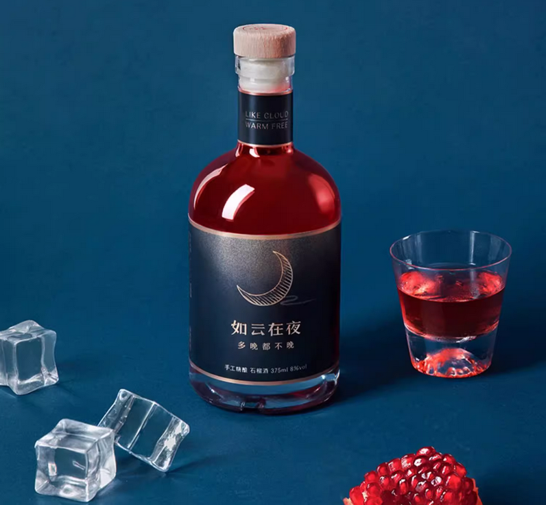 石榴酒品牌营销策划方案