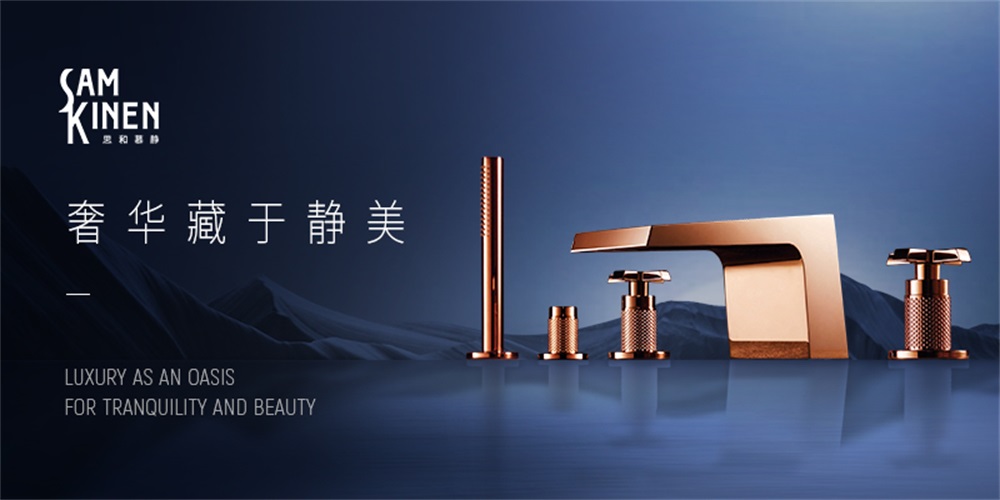 建材品牌定位公司讲述实战行业案例