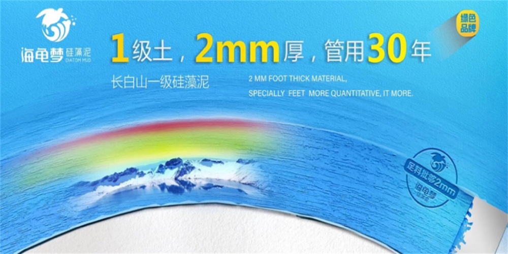 建材战略定位公司如何??？具体案例解析