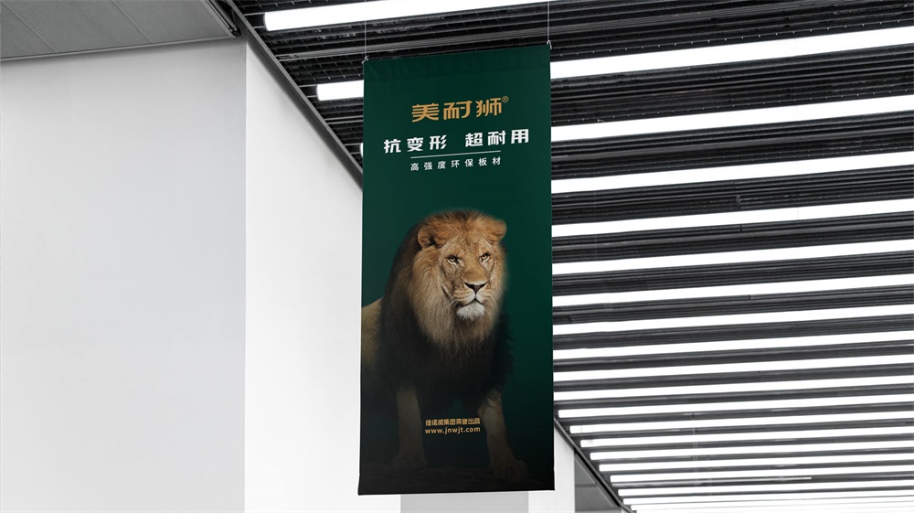 建材战略定位公司如何??？具体案例解析