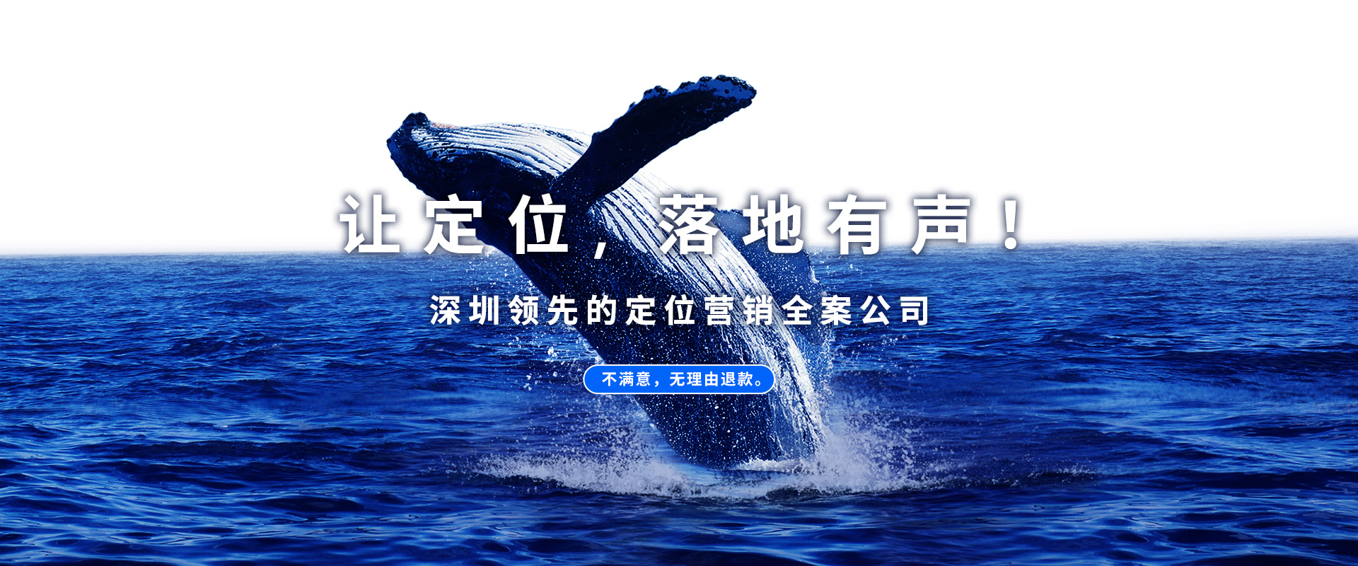 医疗品牌定位公司该如何选择？