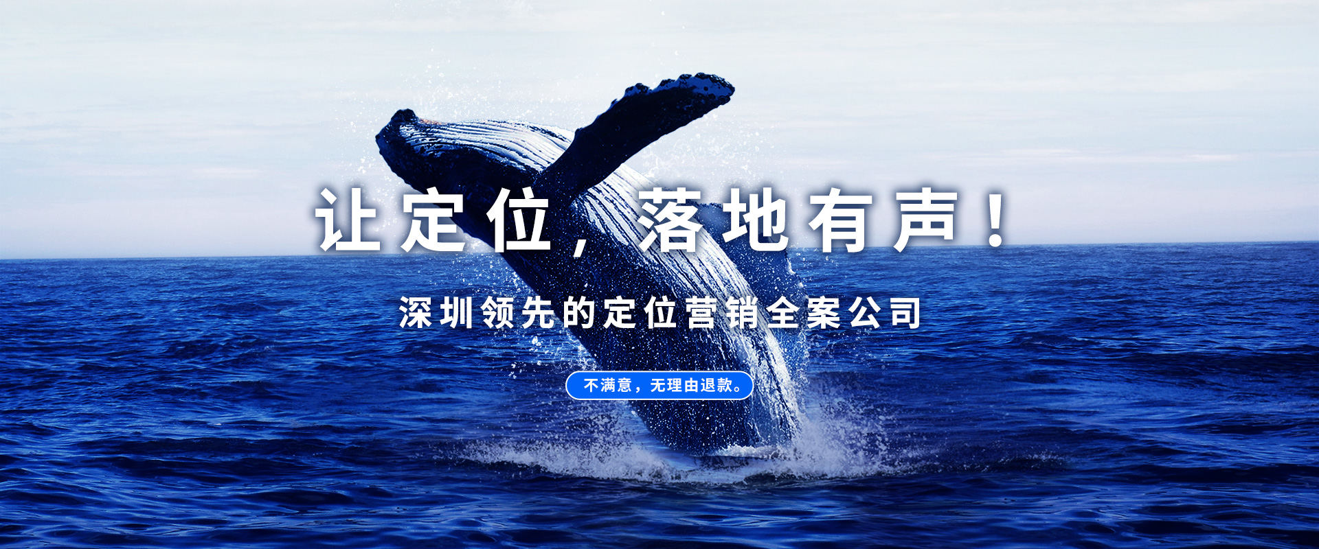 家居品牌定位公司分享西昊办公椅案例