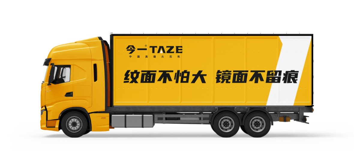 品牌定位公司分析数控机床行业